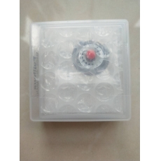 CB-16藤倉切割刀刀片